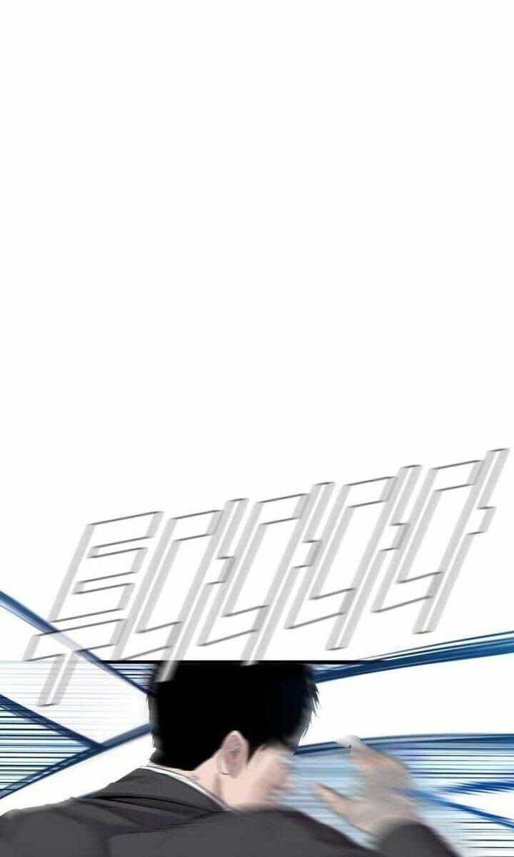 đọc truyện Bố Tôi Là Đặc Vụ Chương 67 ảnh 66 tại Thiên Thai Truyện