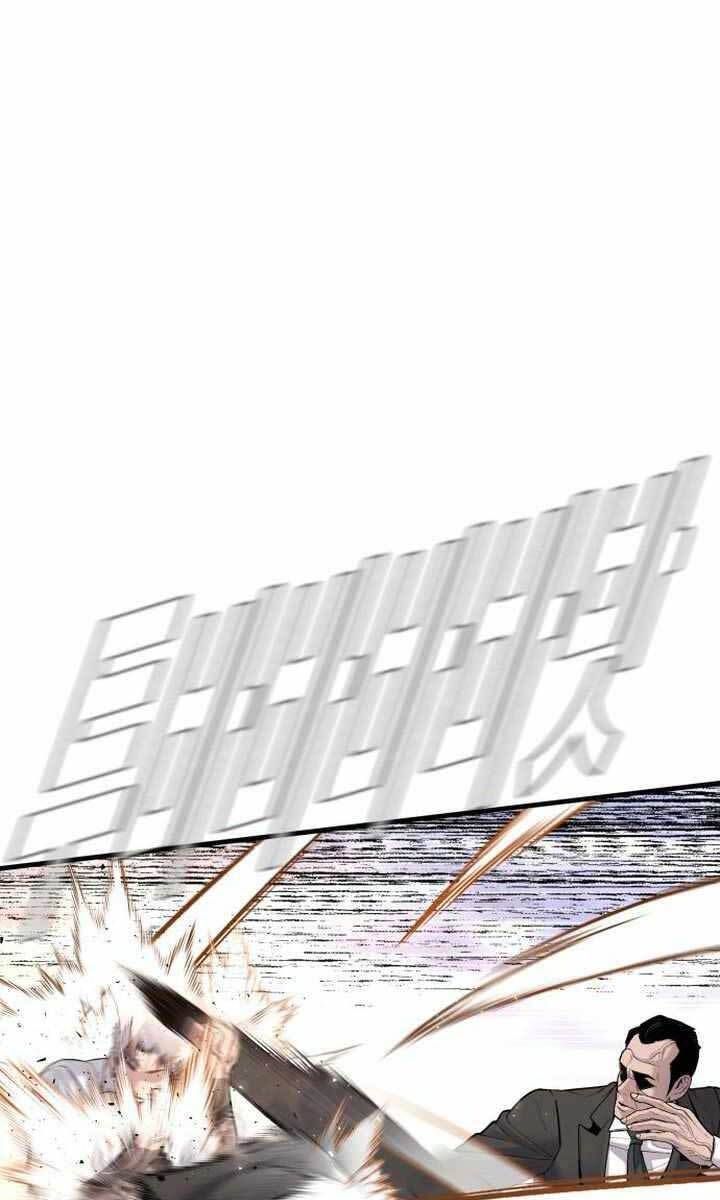 đọc truyện Bố Tôi Là Đặc Vụ Chương 67 ảnh 97 tại Thiên Thai Truyện