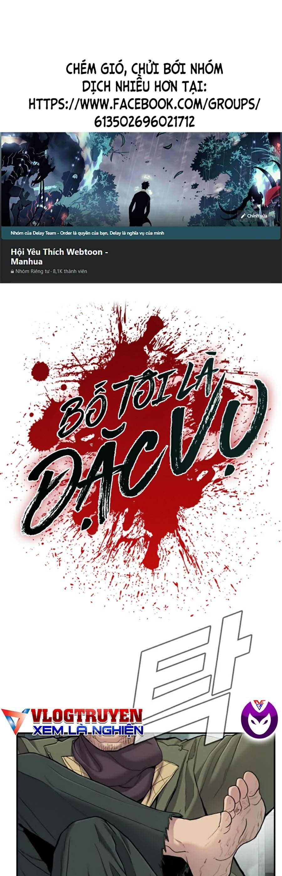 đọc truyện Bố Tôi Là Đặc Vụ Chương 7.1 ảnh 3 tại Thiên Thai Truyện