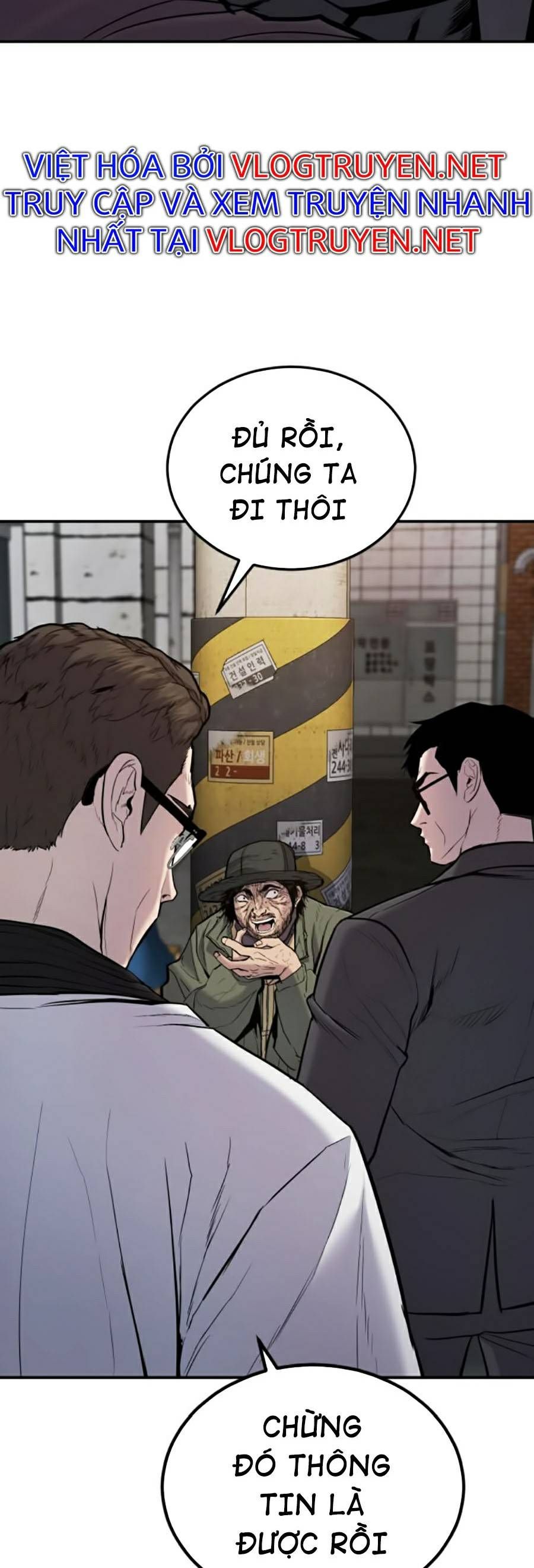 đọc truyện Bố Tôi Là Đặc Vụ Chương 7.1 ảnh 24 tại Thiên Thai Truyện