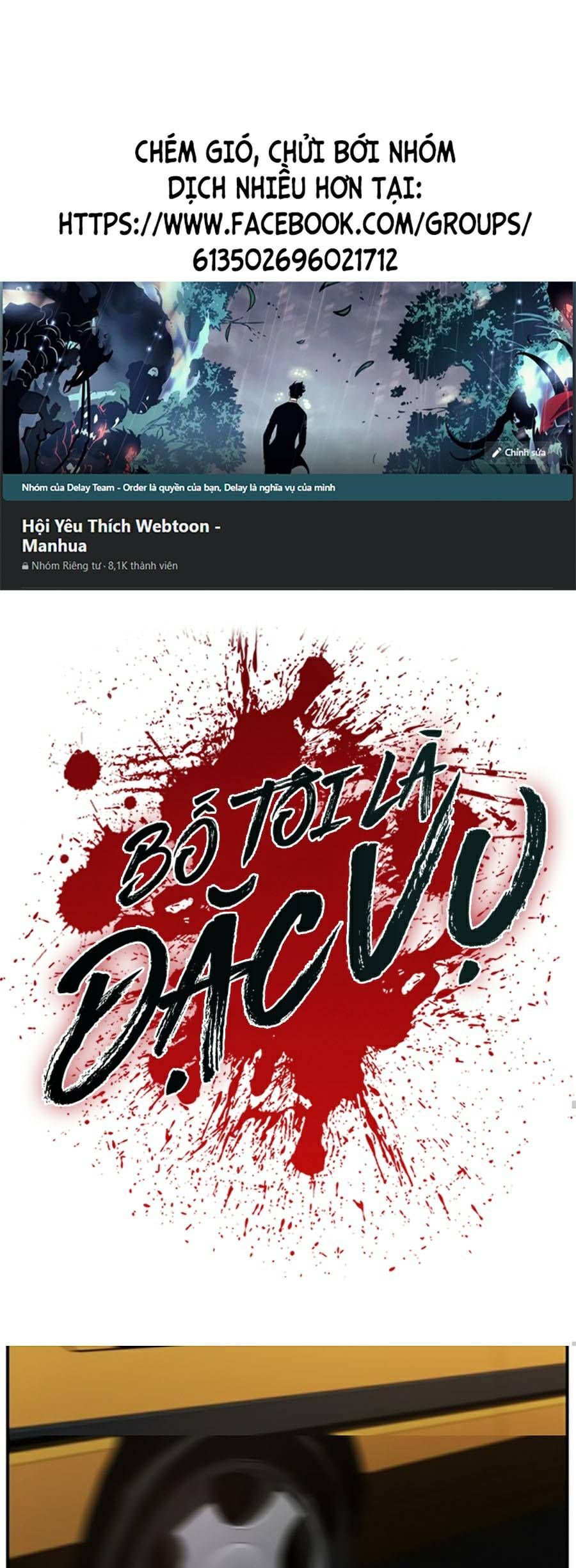 đọc truyện Bố Tôi Là Đặc Vụ Chương 7.5 ảnh 3 tại Thiên Thai Truyện