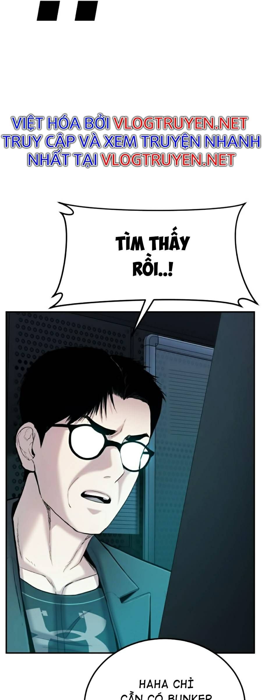 đọc truyện Bố Tôi Là Đặc Vụ Chương 7.5 ảnh 14 tại Thiên Thai Truyện