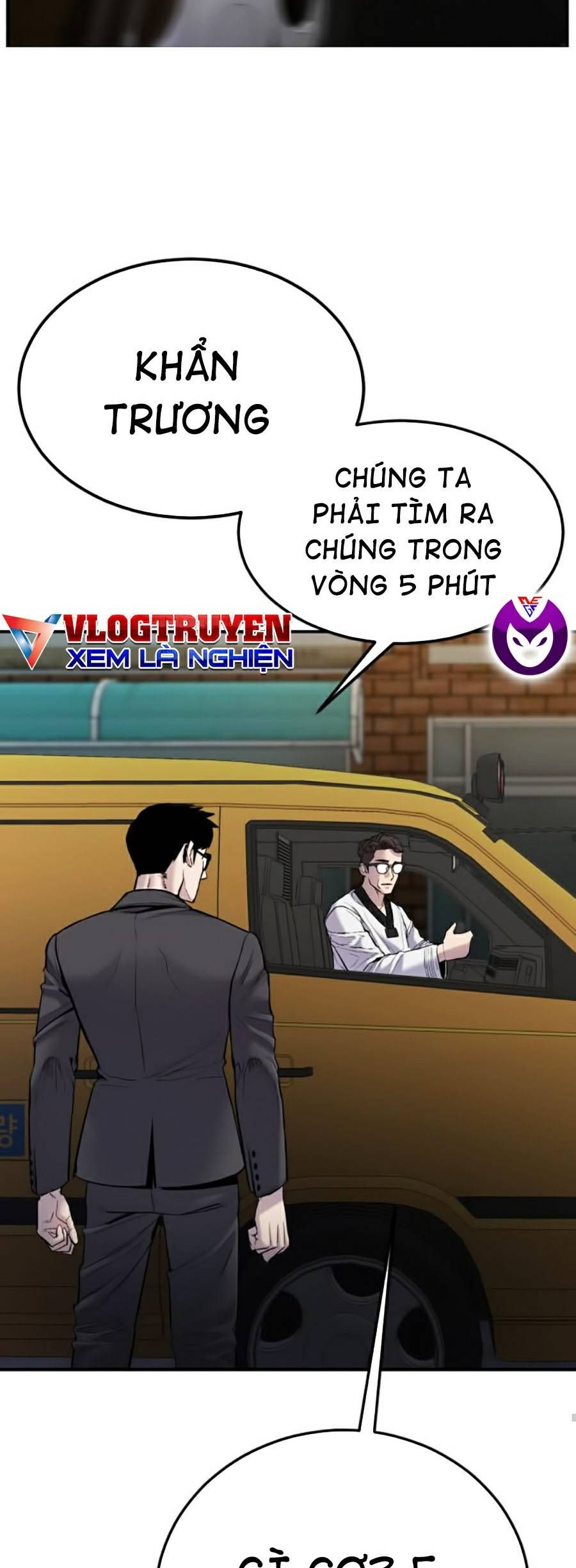 đọc truyện Bố Tôi Là Đặc Vụ Chương 7.5 ảnh 4 tại Thiên Thai Truyện