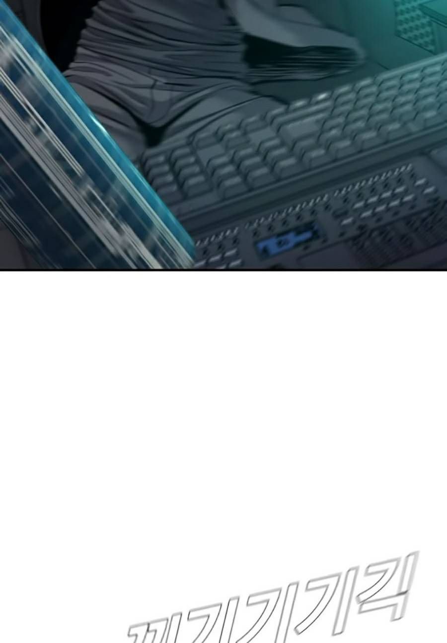 đọc truyện Bố Tôi Là Đặc Vụ Chương 7.5 ảnh 38 tại Thiên Thai Truyện