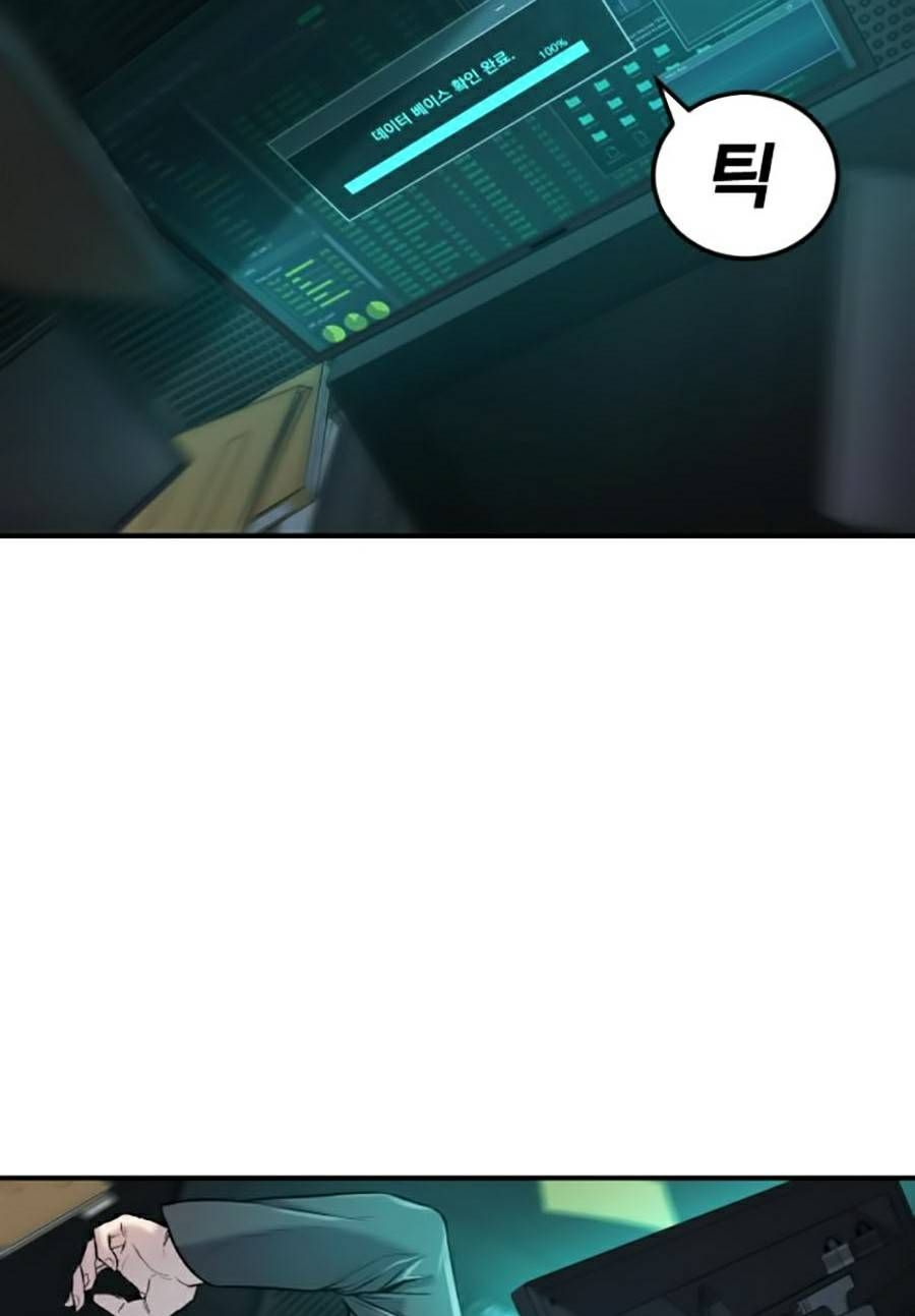 đọc truyện Bố Tôi Là Đặc Vụ Chương 7.5 ảnh 42 tại Thiên Thai Truyện