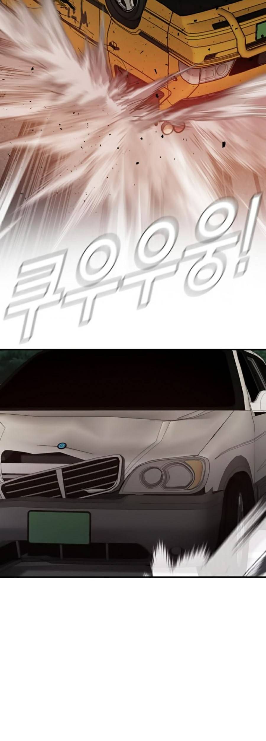 đọc truyện Bố Tôi Là Đặc Vụ Chương 7.5 ảnh 48 tại Thiên Thai Truyện