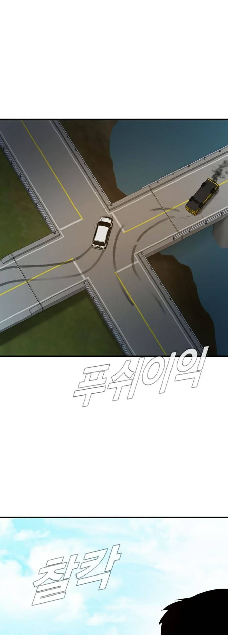 đọc truyện Bố Tôi Là Đặc Vụ Chương 7.5 ảnh 49 tại Thiên Thai Truyện