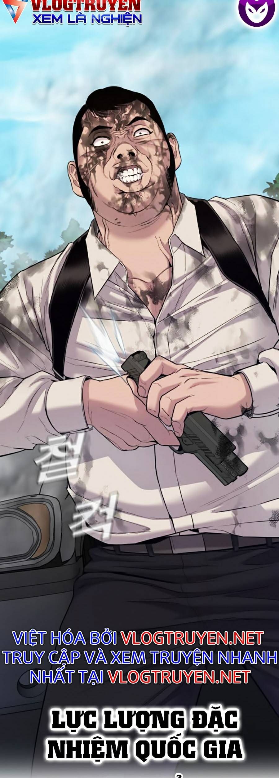 đọc truyện Bố Tôi Là Đặc Vụ Chương 7.5 ảnh 52 tại Thiên Thai Truyện