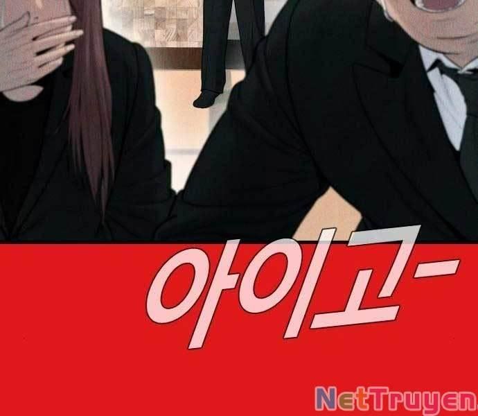 đọc truyện Bố Tôi Là Đặc Vụ Chương 70 ảnh 20 tại Thiên Thai Truyện