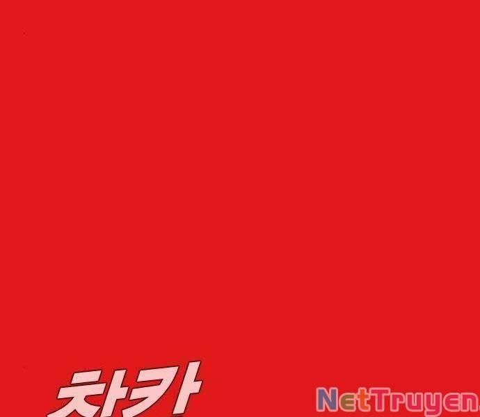 đọc truyện Bố Tôi Là Đặc Vụ Chương 70 ảnh 21 tại Thiên Thai Truyện