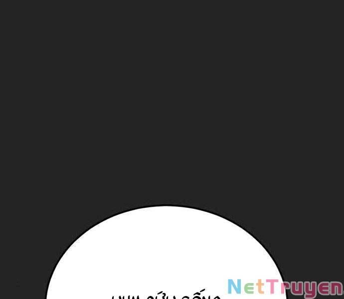 đọc truyện Bố Tôi Là Đặc Vụ Chương 70 ảnh 256 tại Thiên Thai Truyện