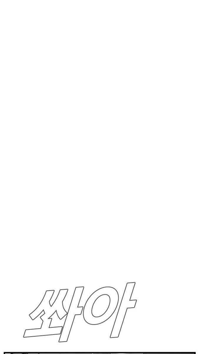 đọc truyện Bố Tôi Là Đặc Vụ Chương 71 ảnh 129 tại Thiên Thai Truyện