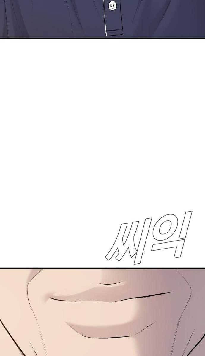 đọc truyện Bố Tôi Là Đặc Vụ Chương 71 ảnh 134 tại Thiên Thai Truyện