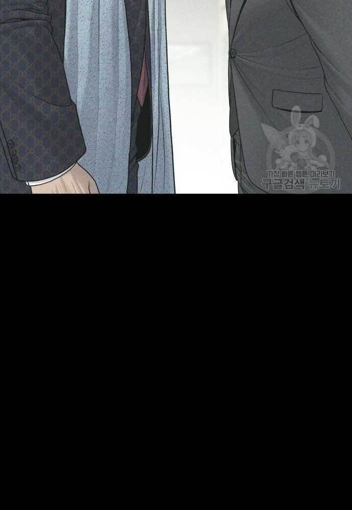 đọc truyện Bố Tôi Là Đặc Vụ Chương 71 ảnh 144 tại Thiên Thai Truyện