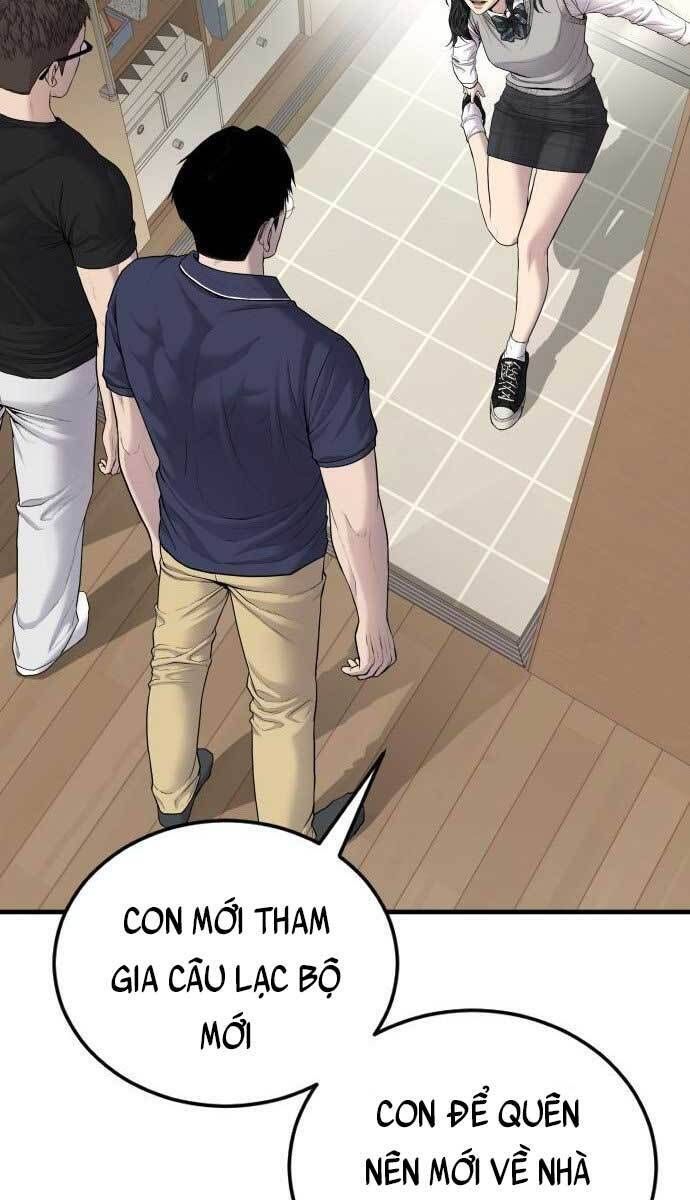 đọc truyện Bố Tôi Là Đặc Vụ Chương 71 ảnh 153 tại Thiên Thai Truyện