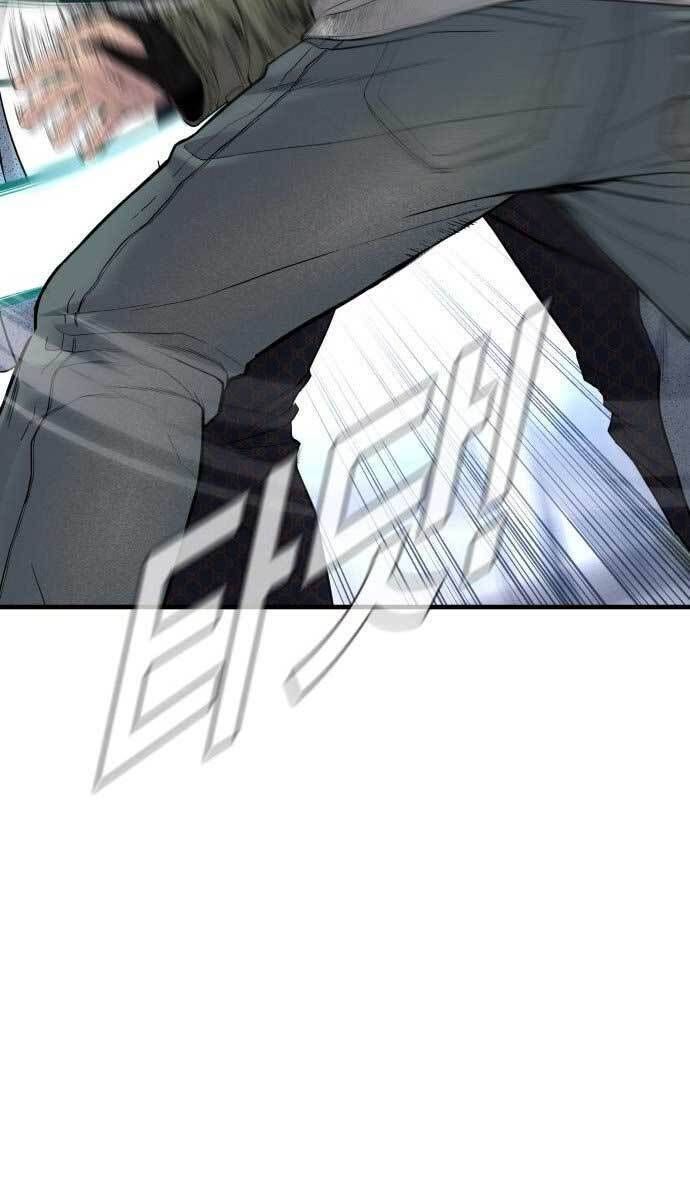 đọc truyện Bố Tôi Là Đặc Vụ Chương 71 ảnh 57 tại Thiên Thai Truyện