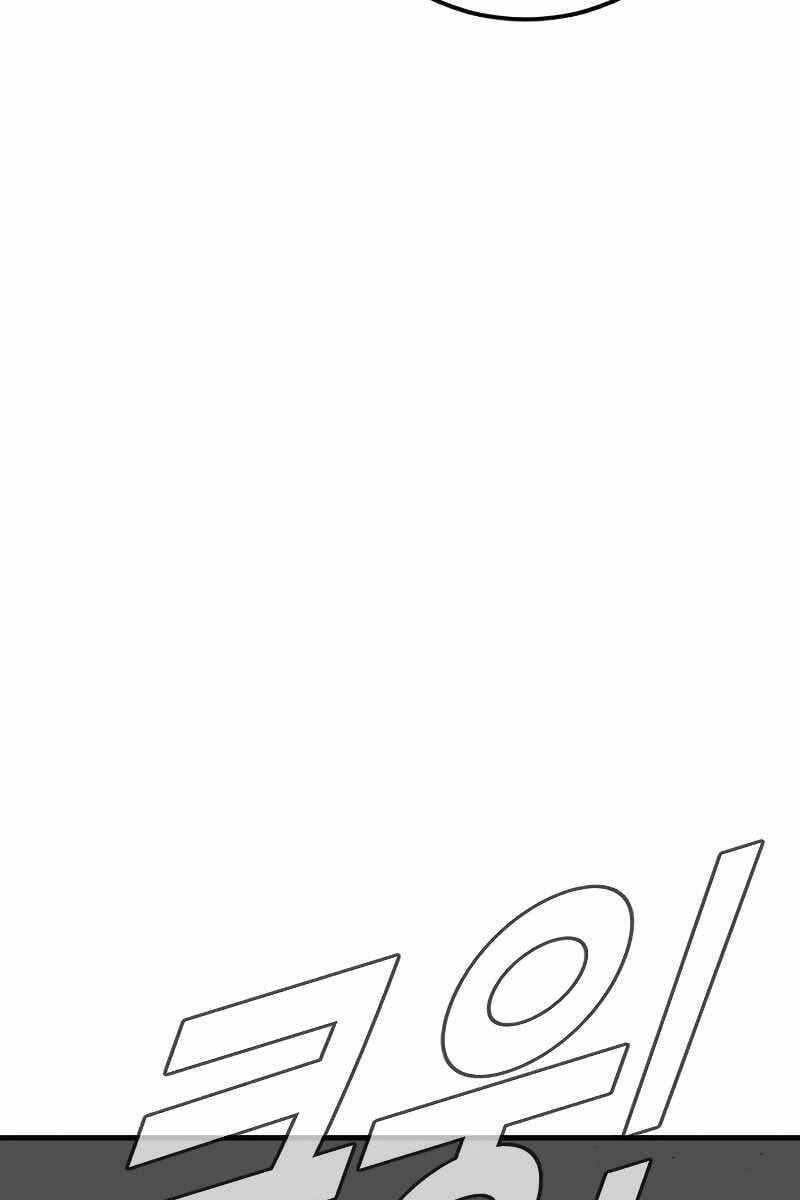 đọc truyện Bố Tôi Là Đặc Vụ Chương 73 ảnh 107 tại Thiên Thai Truyện