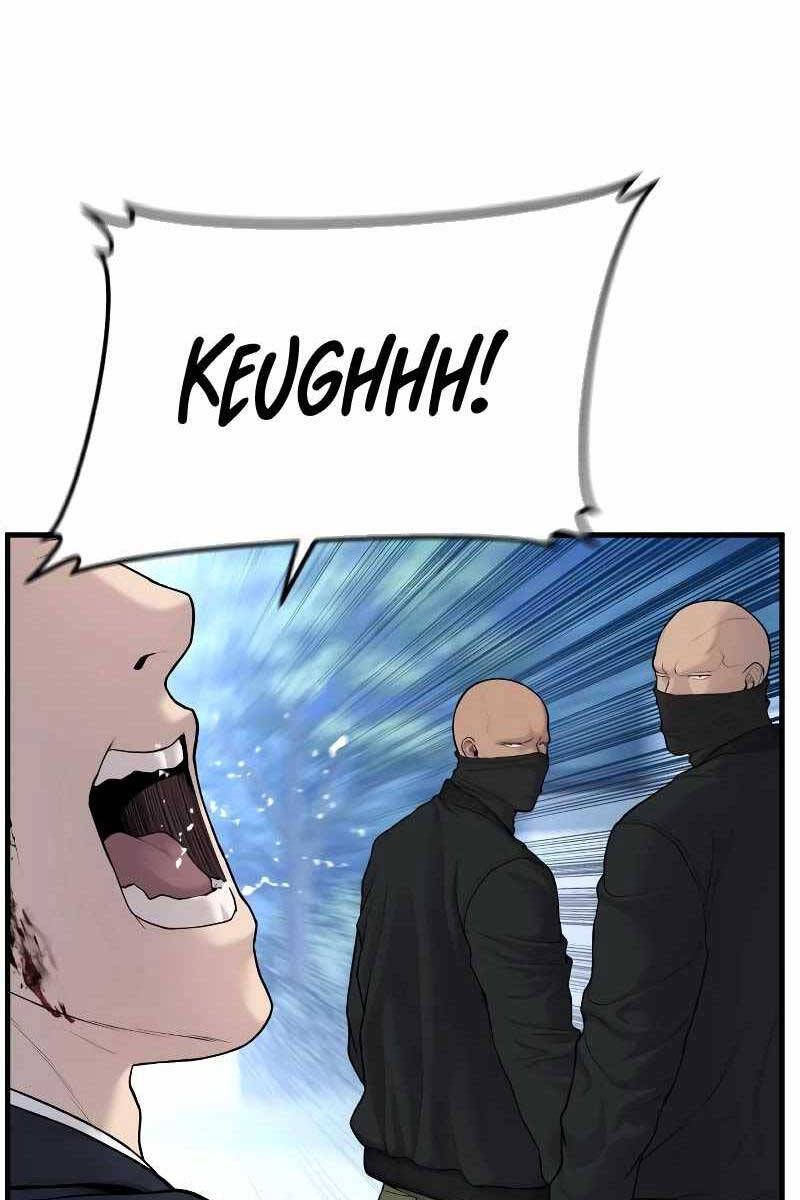 đọc truyện Bố Tôi Là Đặc Vụ Chương 73 ảnh 18 tại Thiên Thai Truyện