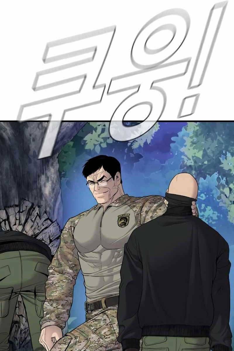 đọc truyện Bố Tôi Là Đặc Vụ Chương 73 ảnh 168 tại Thiên Thai Truyện