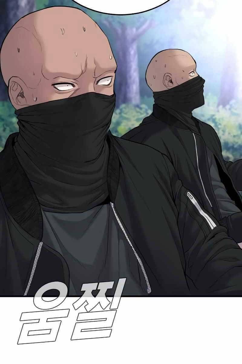 đọc truyện Bố Tôi Là Đặc Vụ Chương 73 ảnh 175 tại Thiên Thai Truyện