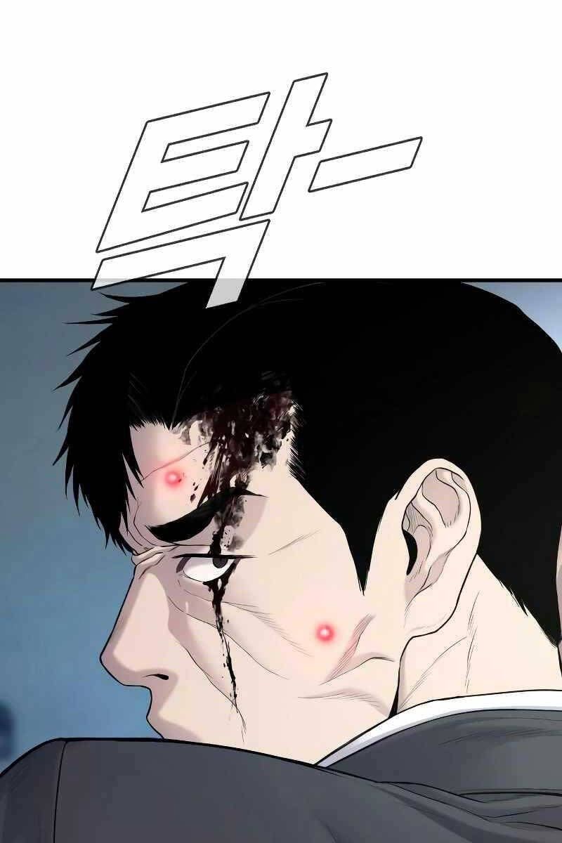 đọc truyện Bố Tôi Là Đặc Vụ Chương 73 ảnh 46 tại Thiên Thai Truyện