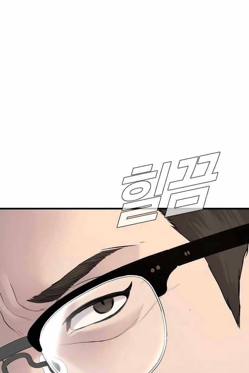 đọc truyện Bố Tôi Là Đặc Vụ Chương 73 ảnh 60 tại Thiên Thai Truyện