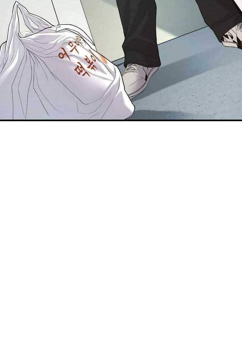 đọc truyện Bố Tôi Là Đặc Vụ Chương 73 ảnh 76 tại Thiên Thai Truyện