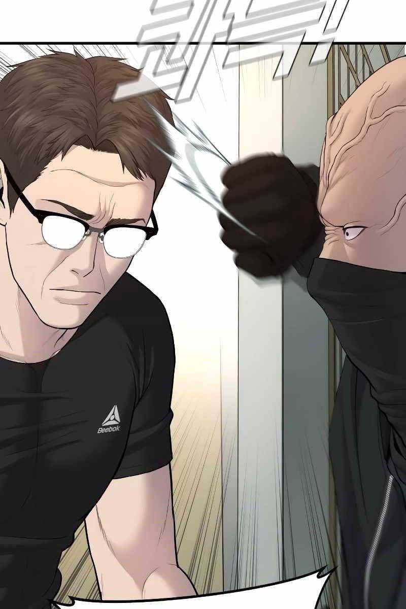 đọc truyện Bố Tôi Là Đặc Vụ Chương 73 ảnh 86 tại Thiên Thai Truyện