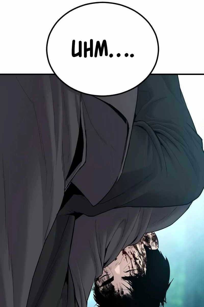 đọc truyện Bố Tôi Là Đặc Vụ Chương 74 ảnh 173 tại Thiên Thai Truyện