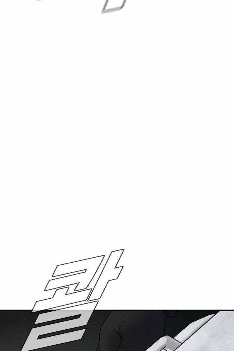 đọc truyện Bố Tôi Là Đặc Vụ Chương 74 ảnh 71 tại Thiên Thai Truyện