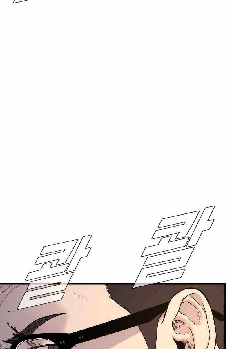 đọc truyện Bố Tôi Là Đặc Vụ Chương 74 ảnh 73 tại Thiên Thai Truyện