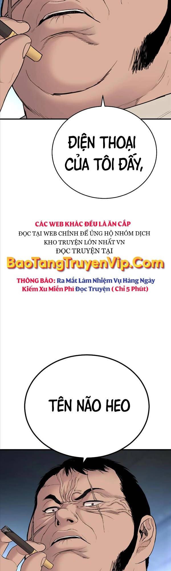đọc truyện Bố Tôi Là Đặc Vụ Chương 75 ảnh 108 tại Thiên Thai Truyện