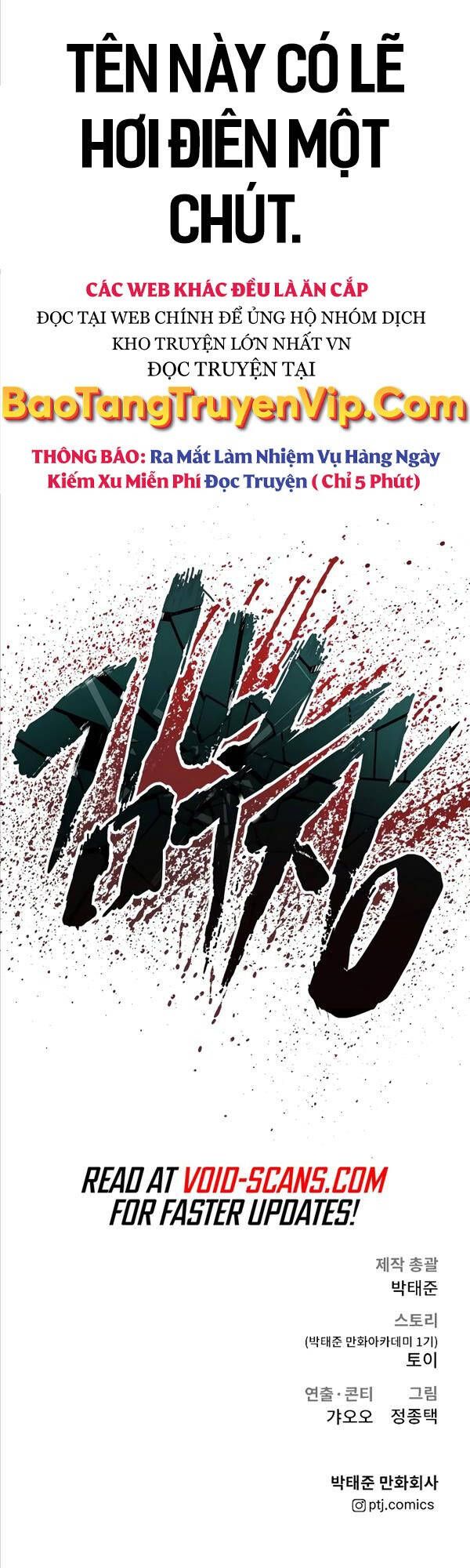 đọc truyện Bố Tôi Là Đặc Vụ Chương 75 ảnh 111 tại Thiên Thai Truyện