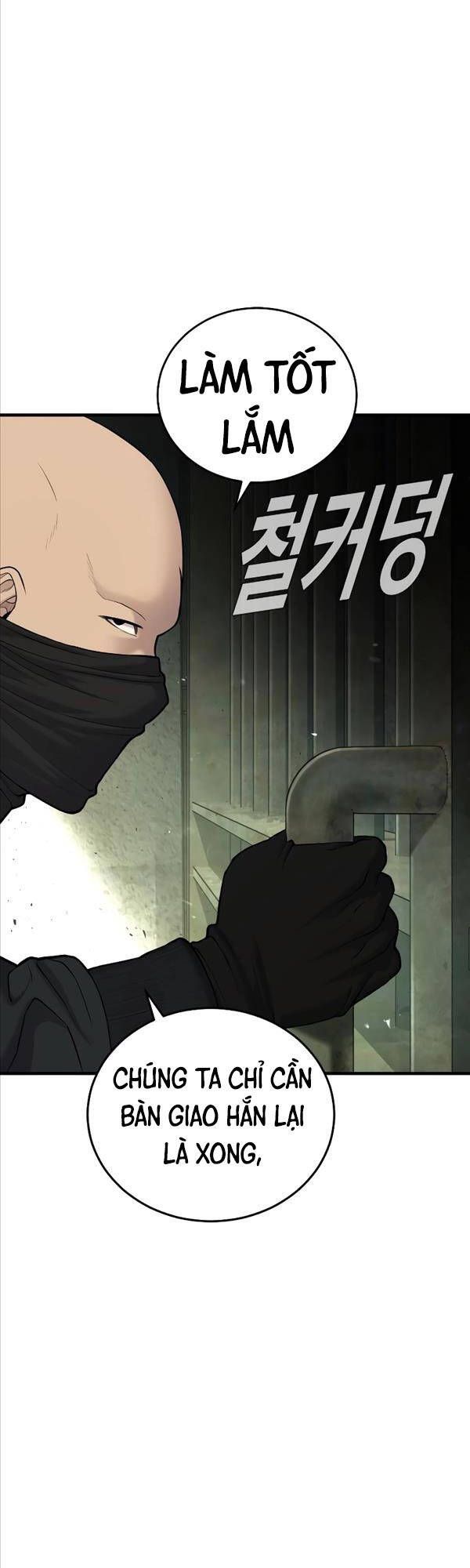 đọc truyện Bố Tôi Là Đặc Vụ Chương 75 ảnh 17 tại Thiên Thai Truyện