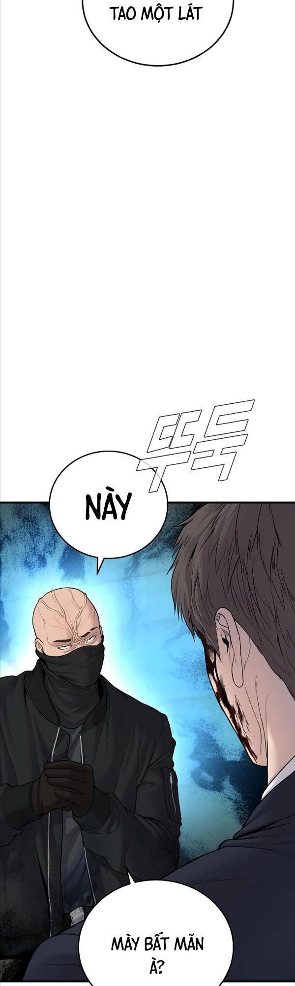 đọc truyện Bố Tôi Là Đặc Vụ Chương 75 ảnh 22 tại Thiên Thai Truyện