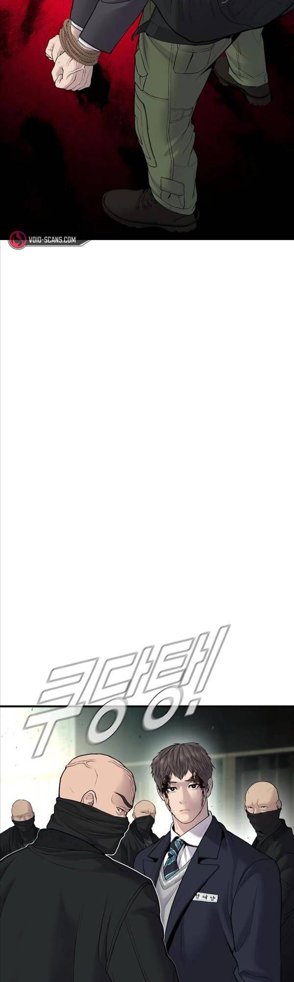 đọc truyện Bố Tôi Là Đặc Vụ Chương 75 ảnh 29 tại Thiên Thai Truyện