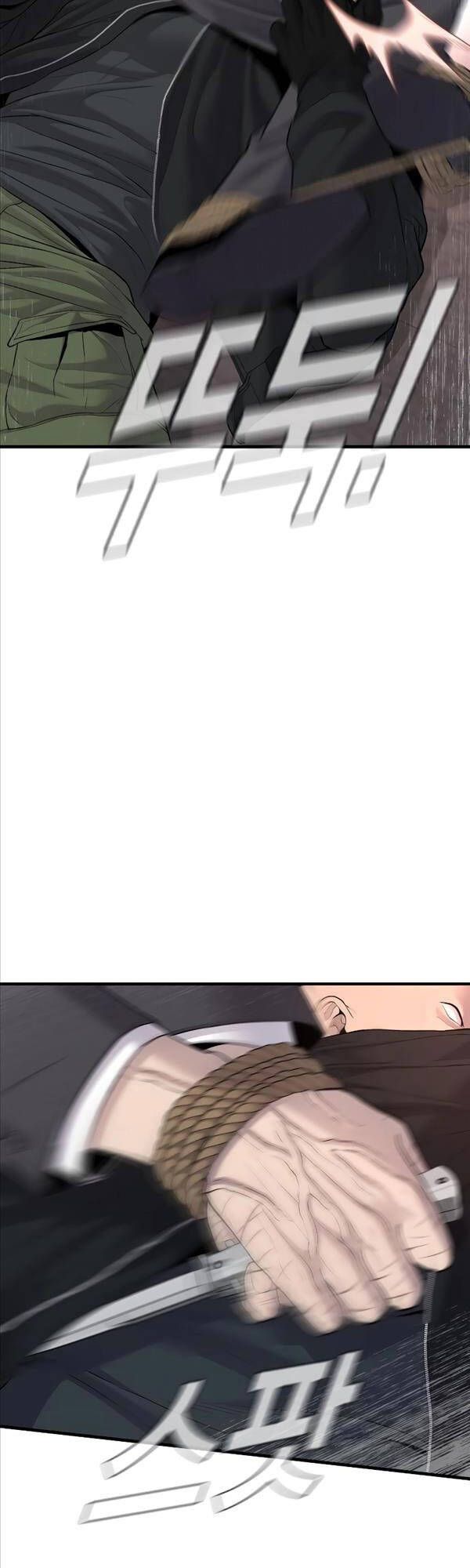 đọc truyện Bố Tôi Là Đặc Vụ Chương 75 ảnh 32 tại Thiên Thai Truyện