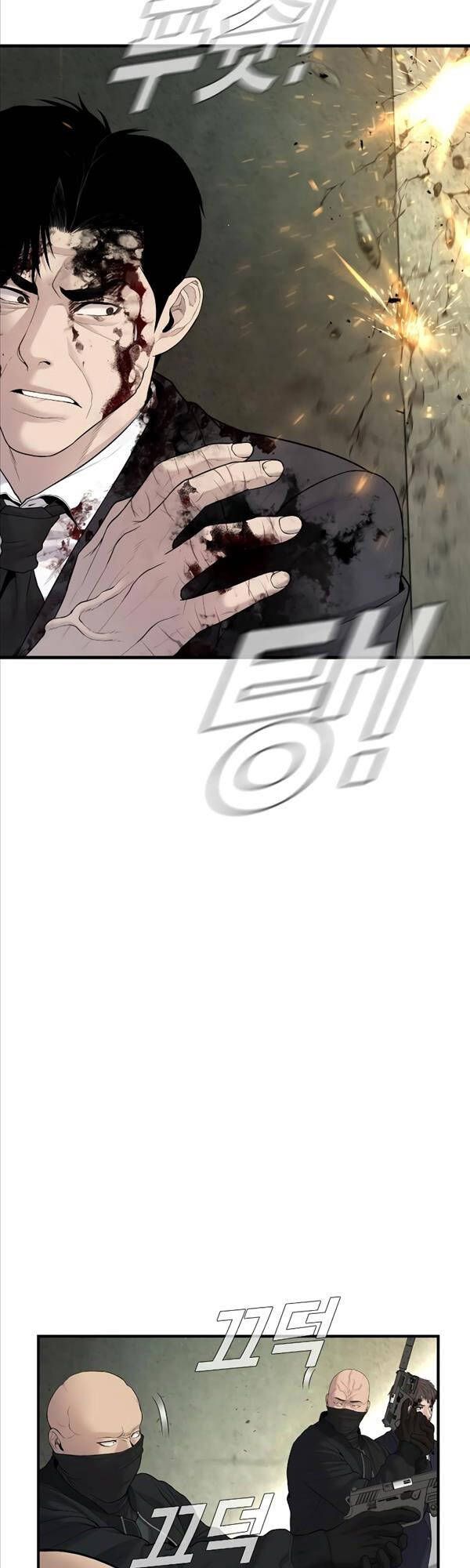 đọc truyện Bố Tôi Là Đặc Vụ Chương 75 ảnh 41 tại Thiên Thai Truyện