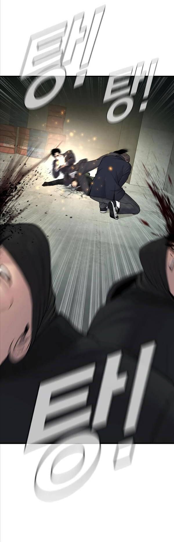 đọc truyện Bố Tôi Là Đặc Vụ Chương 75 ảnh 52 tại Thiên Thai Truyện