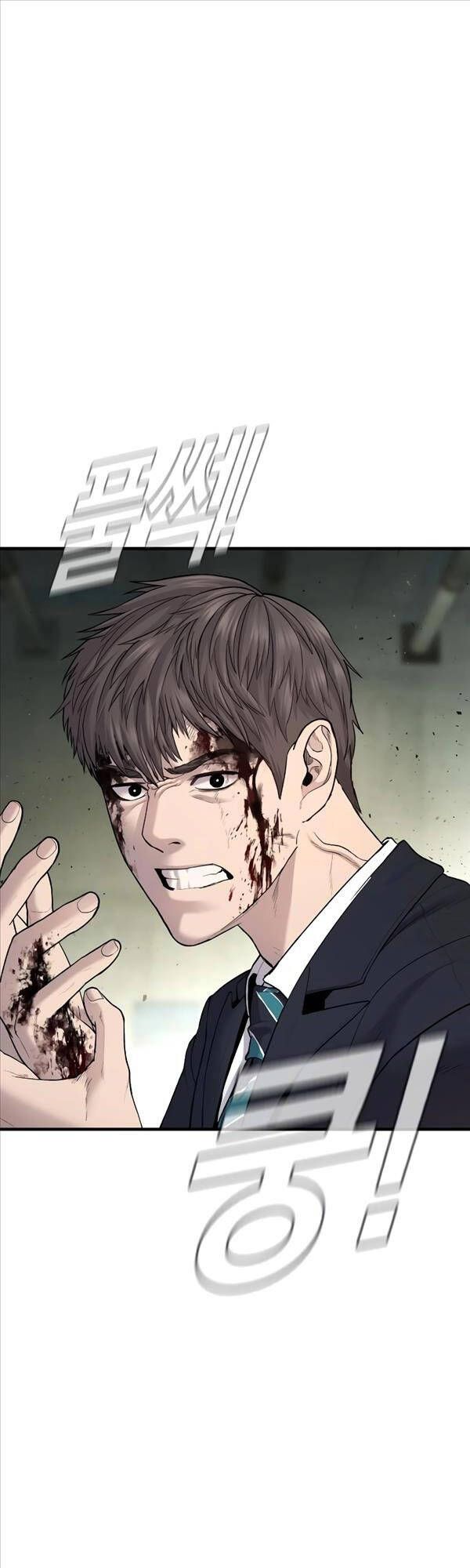 đọc truyện Bố Tôi Là Đặc Vụ Chương 75 ảnh 53 tại Thiên Thai Truyện