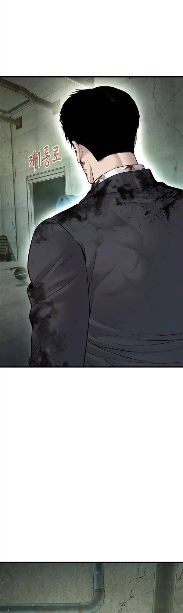 đọc truyện Bố Tôi Là Đặc Vụ Chương 75 ảnh 58 tại Thiên Thai Truyện