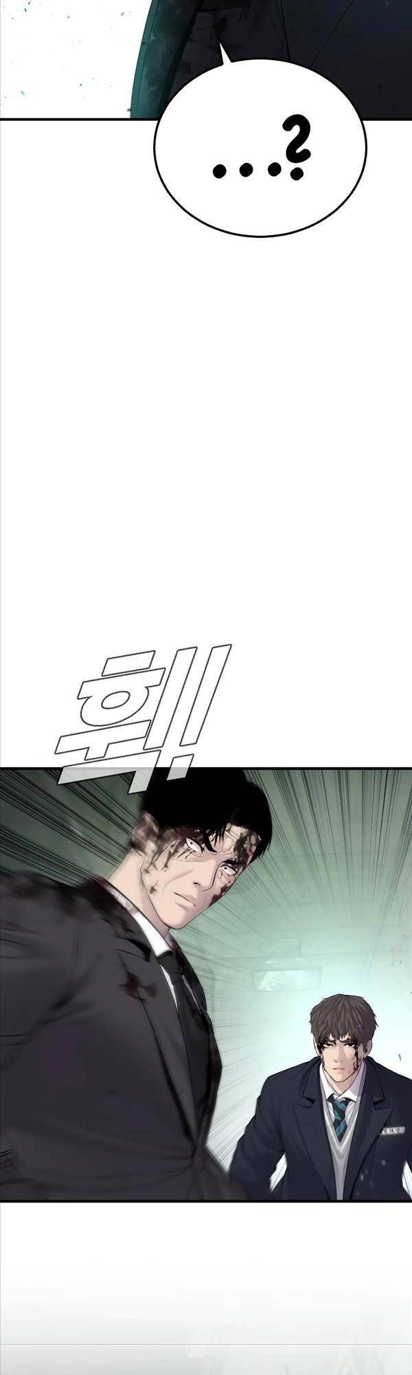 đọc truyện Bố Tôi Là Đặc Vụ Chương 75 ảnh 60 tại Thiên Thai Truyện