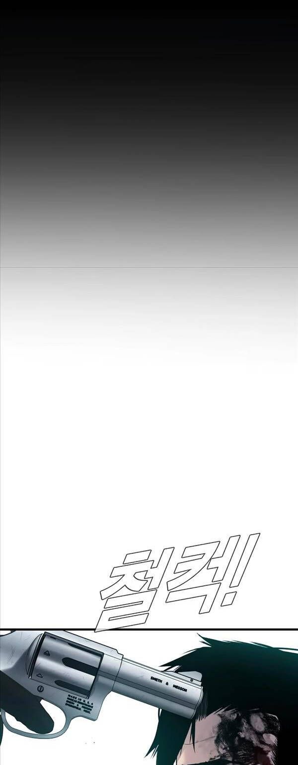 đọc truyện Bố Tôi Là Đặc Vụ Chương 75 ảnh 91 tại Thiên Thai Truyện