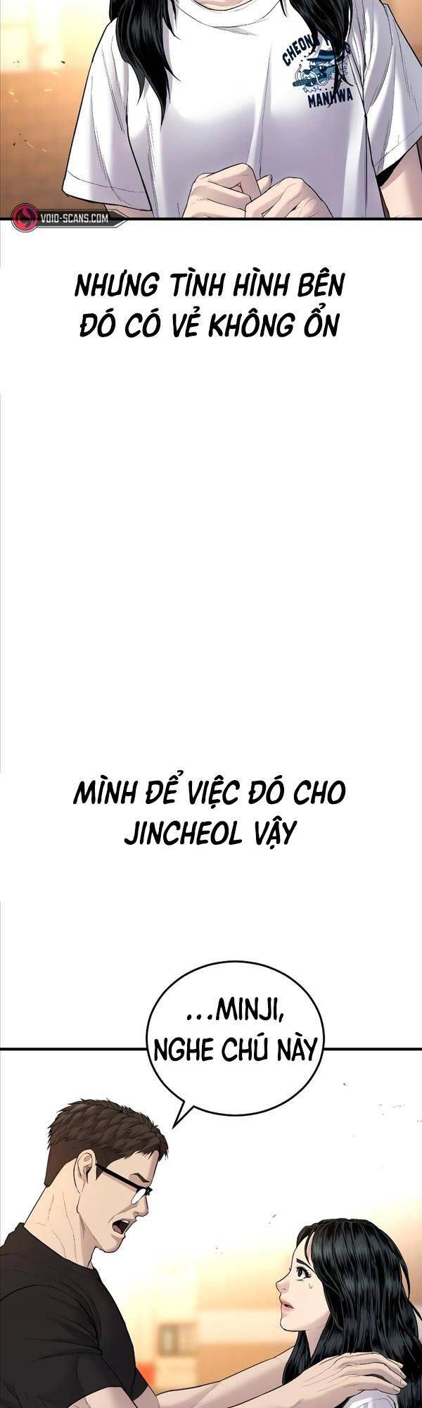 đọc truyện Bố Tôi Là Đặc Vụ Chương 75 ảnh 98 tại Thiên Thai Truyện