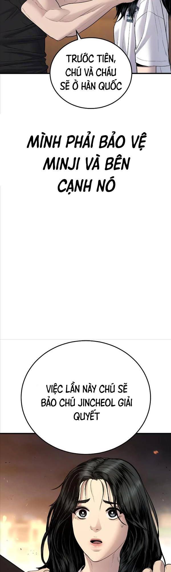 đọc truyện Bố Tôi Là Đặc Vụ Chương 75 ảnh 99 tại Thiên Thai Truyện