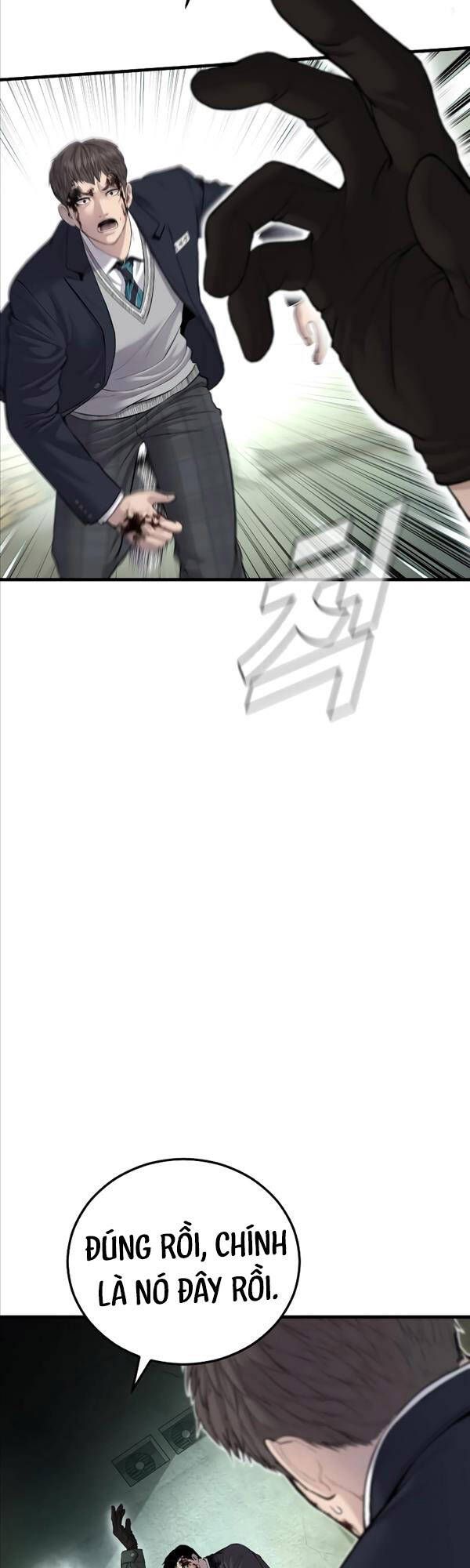 đọc truyện Bố Tôi Là Đặc Vụ Chương 76 ảnh 18 tại Thiên Thai Truyện