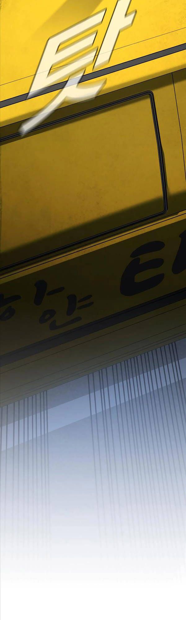 đọc truyện Bố Tôi Là Đặc Vụ Chương 76 ảnh 50 tại Thiên Thai Truyện