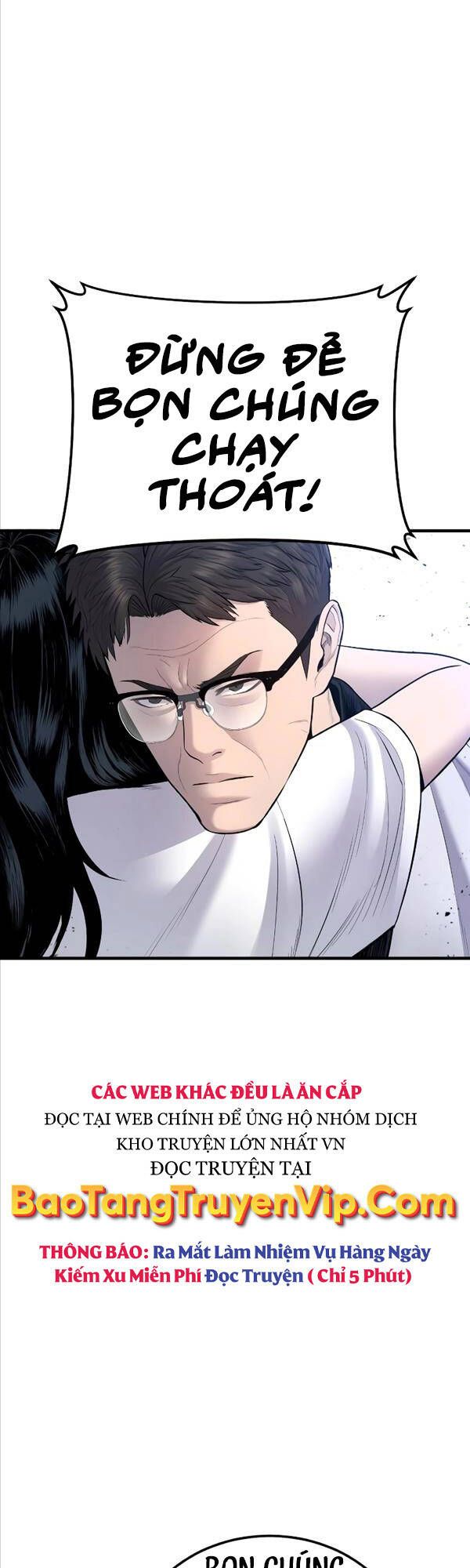 đọc truyện Bố Tôi Là Đặc Vụ Chương 76 ảnh 52 tại Thiên Thai Truyện