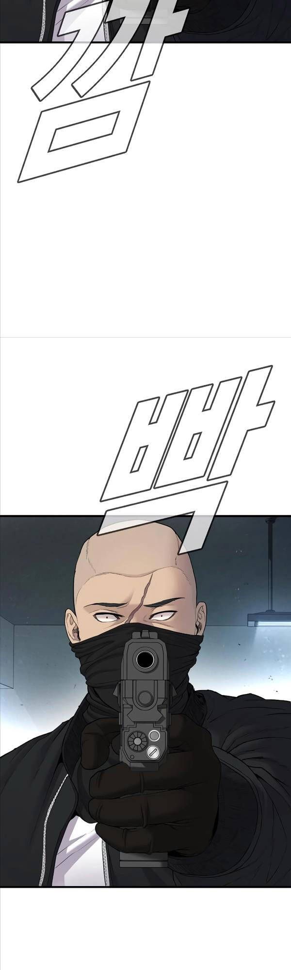 đọc truyện Bố Tôi Là Đặc Vụ Chương 76 ảnh 70 tại Thiên Thai Truyện