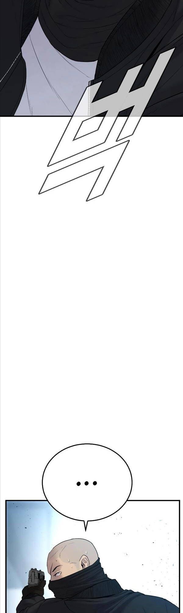 đọc truyện Bố Tôi Là Đặc Vụ Chương 76 ảnh 76 tại Thiên Thai Truyện